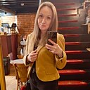Знакомства: Юлия, 42 года, Сыктывкар