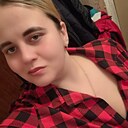 Знакомства: Олеся, 26 лет, Пенза