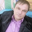 Знакомства: Олександр, 39 лет, Кагарлык