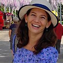 Знакомства: Эдие, 41 год, Истра