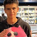 Знакомства: Костя, 19 лет, Винница