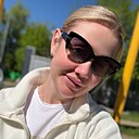 Знакомства: Кристина, 35 лет, Курган