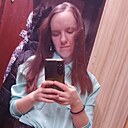 Знакомства: Наталья Хохулина, 27 лет, Лысково