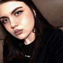 Знакомства: Таня, 22 года, Лабинск