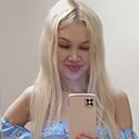 Знакомства: Кристина, 28 лет, Нефтекамск