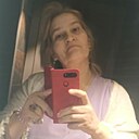 Знакомства: Наталья, 54 года, Южно-Сахалинск