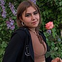Знакомства: Анастасия, 20 лет, Черногорск