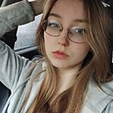 Знакомства: Анастасия, 20 лет, Благовещенск