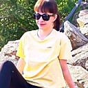 Знакомства: Анастасия, 29 лет, Днепр