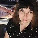 Знакомства: Вита, 28 лет, Курск