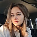 Знакомства: Настя, 25 лет, Ярославль