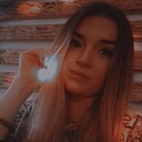 Знакомства: Анастасия, 26 лет, Углич