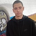 Знакомства: Вася, 18 лет, Черлак
