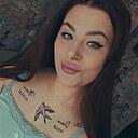 Знакомства: Анастасия, 25 лет, Алдан