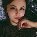 Знакомства: Екатерина, 26 лет, Уссурийск