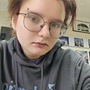 Знакомства: Алина, 19 лет, Серпухов