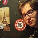 Знакомства: Илья, 19 лет, Челябинск