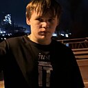 Знакомства: Вадим, 18 лет, Щекино
