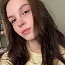 Знакомства: Елизавета, 23 года, Евпатория