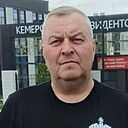 Знакомства: Сергей, 49 лет, Белово