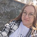 Знакомства: Мария, 45 лет, Карталы