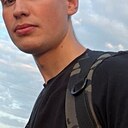 Знакомства: Гена, 25 лет, Новодвинск