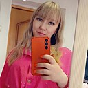 Знакомства: Алена, 34 года, Тайшет