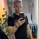 Знакомства: Макс, 39 лет, Киров