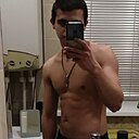 Знакомства: Александр, 23 года, Клинцы