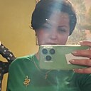 Знакомства: Юлия, 35 лет, Новокубанск