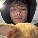 Знакомства: Ян, 24 года, Бобруйск