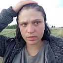 Знакомства: Марта, 26 лет, Семей