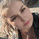 Знакомства: Карина, 19 лет, Улан-Удэ