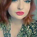 Знакомства: Алина, 26 лет, Червонопартизанск