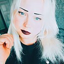 Знакомства: Татьяна, 37 лет, Калуга