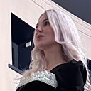 Знакомства: Оля, 44 года, Кемерово