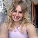 Знакомства: Татьяна, 19 лет, Хабаровск