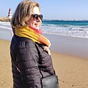 Знакомства: Алина, 40 лет, Котельнич