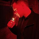 Знакомства: Никита, 29 лет, Могилев