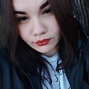 Знакомства: Кристина, 22 года, Бохан