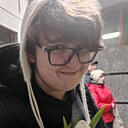 Знакомства: Артур, 20 лет, Туймазы