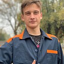 Знакомства: Глеб, 22 года, Борисов