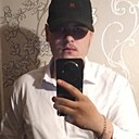 Знакомства: Сергей, 21 год, Зея