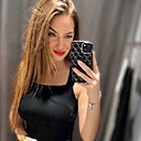 Знакомства: Анастасия, 23 года, Новочеркасск