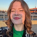 Знакомства: Крокодил, 19 лет, Ухта