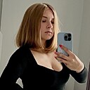 Знакомства: Аня, 22 года, Кривой Рог