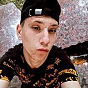 Знакомства: Артем, 20 лет, Кропивницкий
