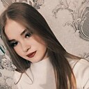 Знакомства: Виктория, 18 лет, Биробиджан