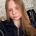 Знакомства: Екатерина, 22 года, Ангарск