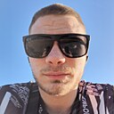 Знакомства: Виктор, 25 лет, Калуга